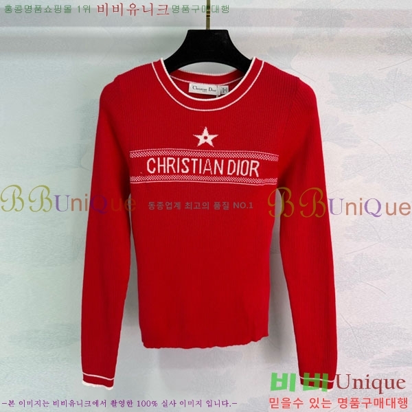 ���� ��� ������ DO16789-10