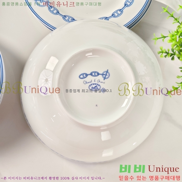 �����޽� �ı⼼Ʈ 745288(36��Ʈ)