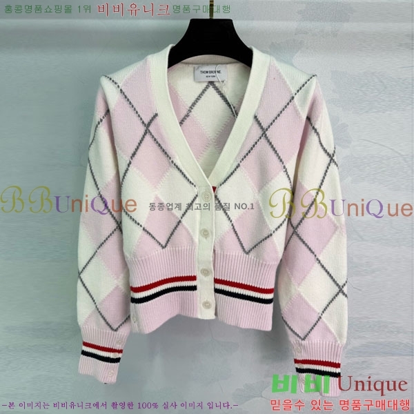 ���� ����� ������ ����� T993023-6