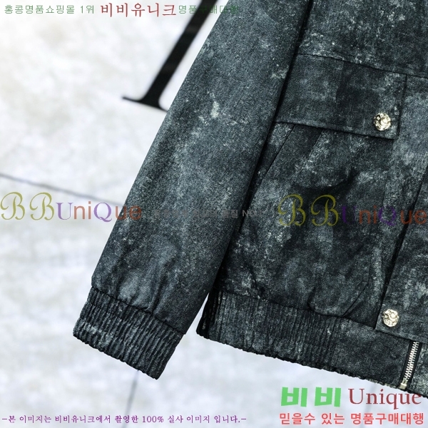 ���� ���̺��� ��Ŷ LV8764792-1