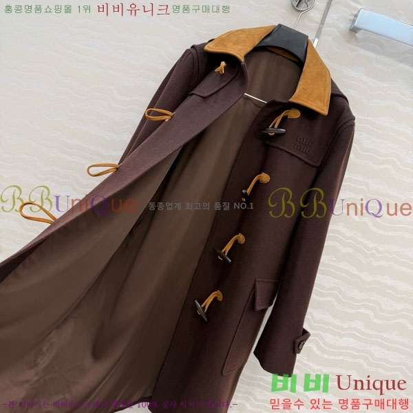 ���� �̿�̿� ��Ʈ MIU456023-6