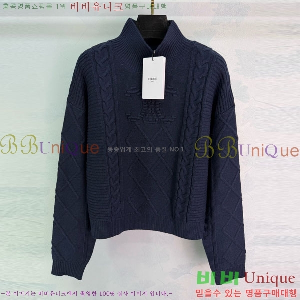 ���� ������ ������ CE534530-7