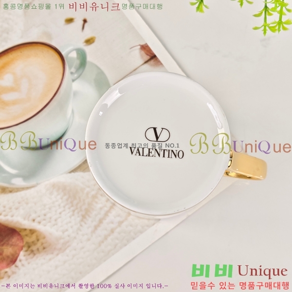 �߷�Ƽ�� ���׸��� ��ǰ �� 745001 (����8CM ����9CM)