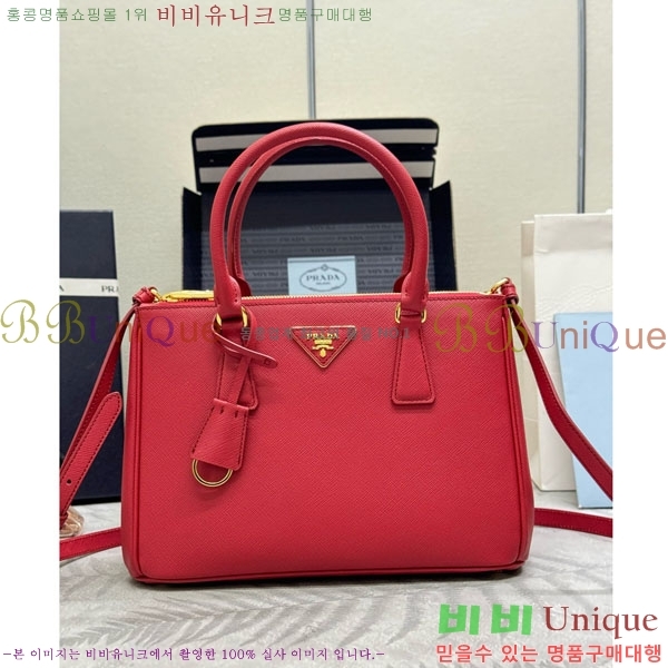 #����� �̵�� �������� ���ǾƳ� ���� �� 1BA863-1006