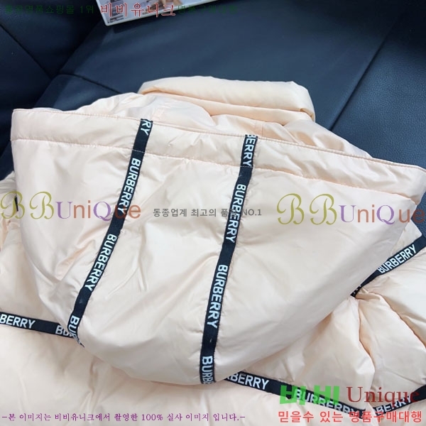 Ű�� ������ �ٿ� �е� BU3152841-5