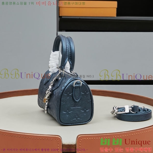 ���̺��� ���� ���ǵ� M26510