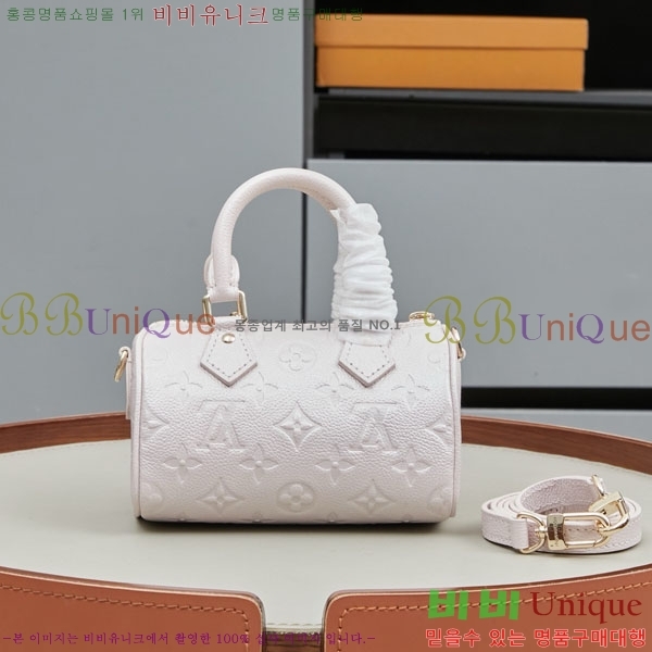 ���̺��� ���� ���ǵ� M27107