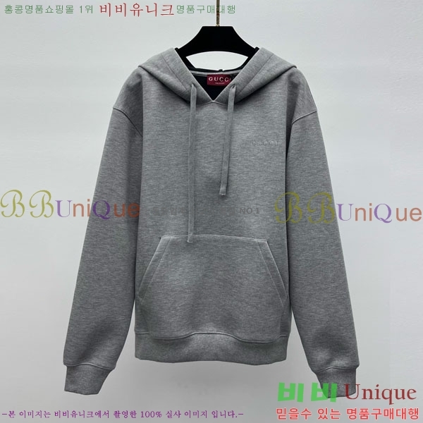 ���� ��**�� �ٿ� �е� MAX23456-11