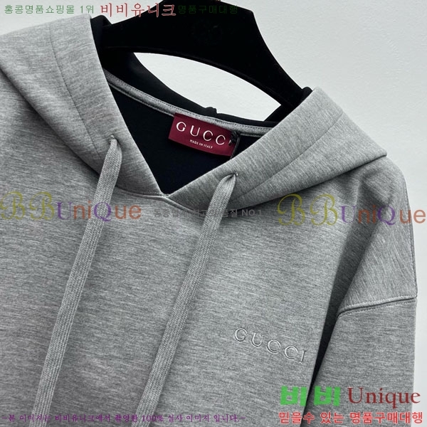 ���� ��**�� �ٿ� �е� MAX23456-11