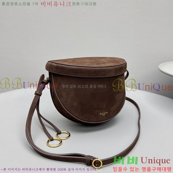 #�˶��̾� ���� ��Ʈ�� 4495-103