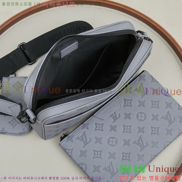 ���̺��� Ʈ���� �޽��� �� M26713-2