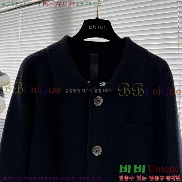 ���� ũ������ ��Ŷ ��Ʈ CH628343