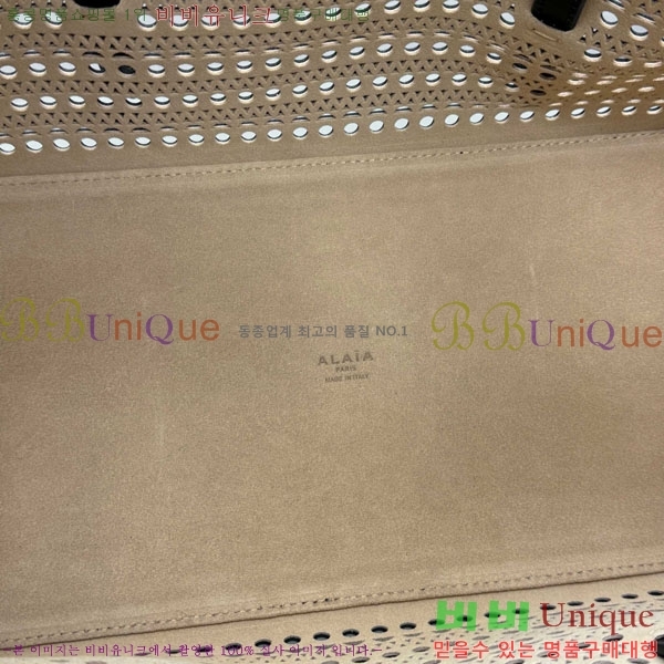 #�˶��̾� �̳� 32 4422-102