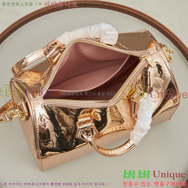 ���̺��� ���ǵ� �ݵѸ��� 25 M26497