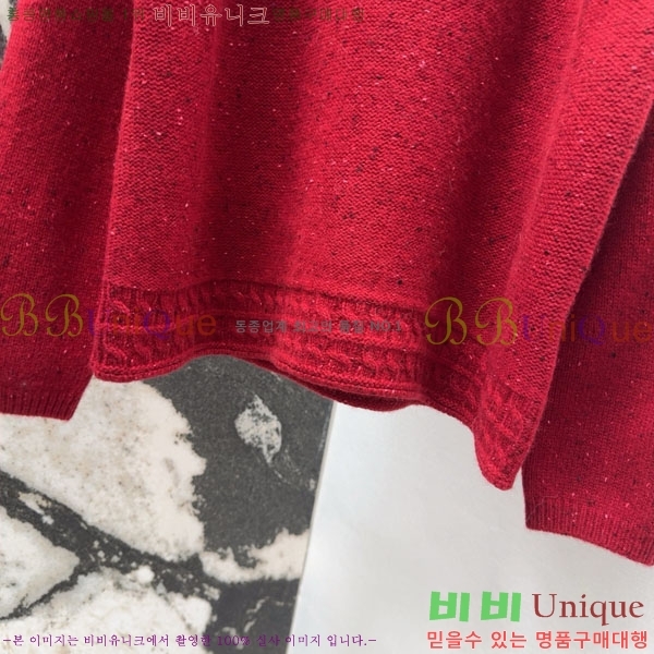 ���� ���ڷ� ��ġ�ڸ� ��Ʈ BC2234022-6