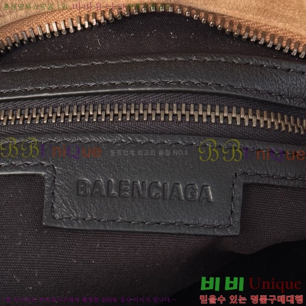 #�߷��þư� �� ��Ƽ ���� �� 7977892-101