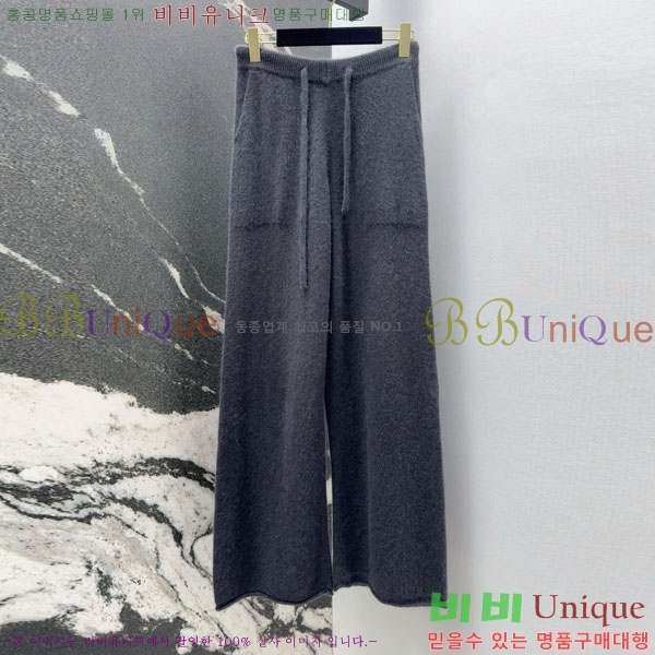 ���� �η�**�� ��Ʈ LP5345360-7