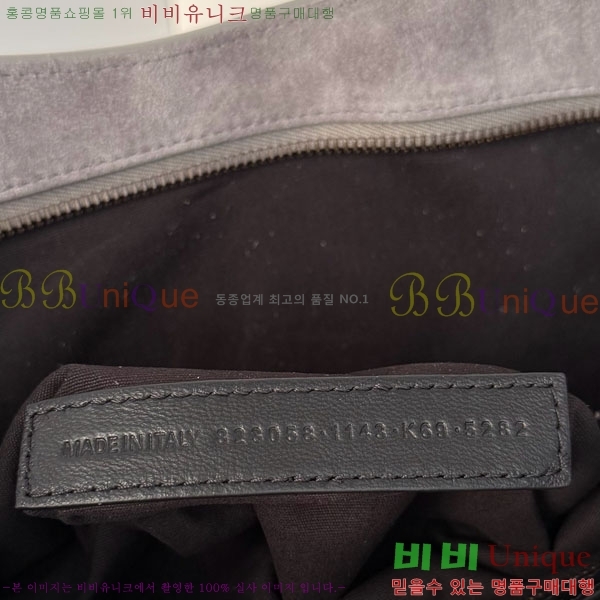 #�߷��þư� �� ��Ƽ �̵�� �� 7977863-403