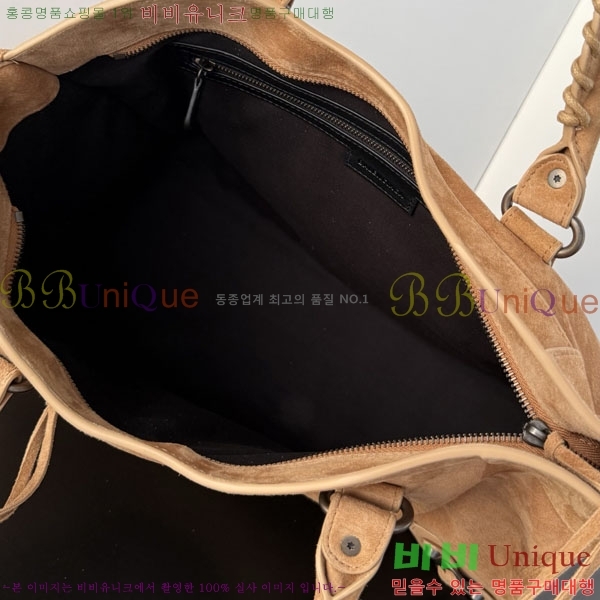 #�߷��þư� �� ��Ƽ �̵�� �� 7977863-401