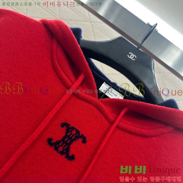 �������� ������ �ĵ�Ƽ CE534530-8