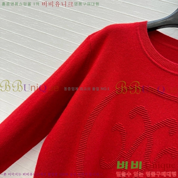 ���� �����޽� ������ HE4532420-1