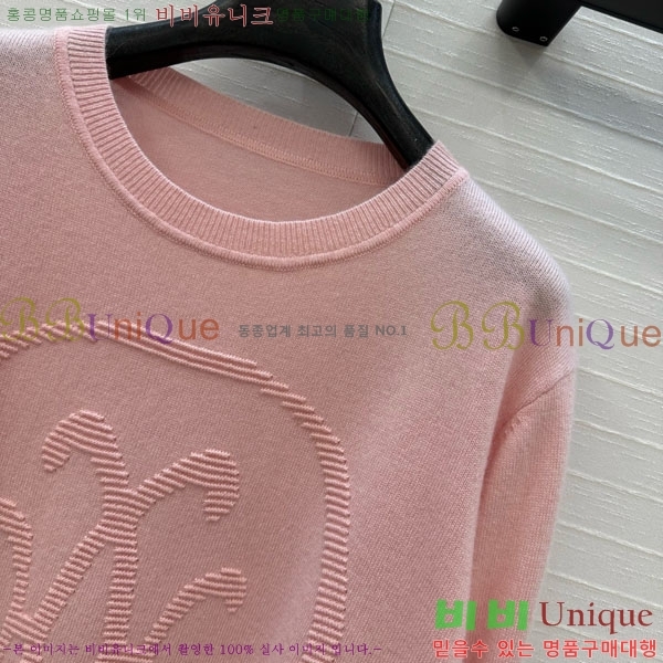 ���� �����޽� ������ HE4532420-2