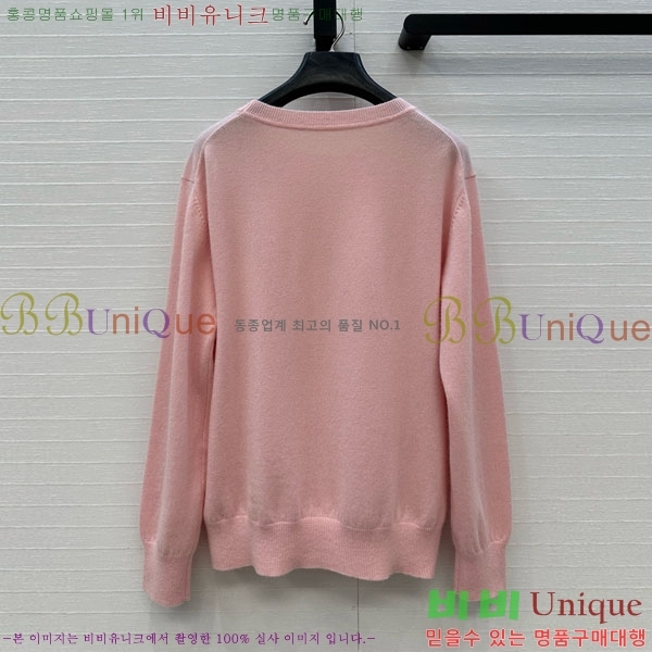 ���� �����޽� ������ HE4532420-2