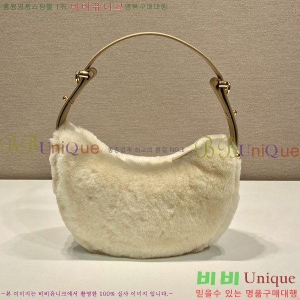 #����� �Ƹ��� ����� 1BC194-800