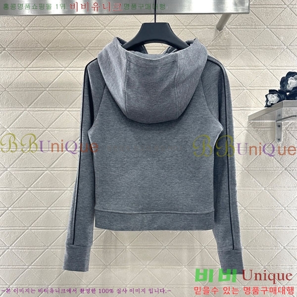 ���� ��� ��Ʈ DO632420-2