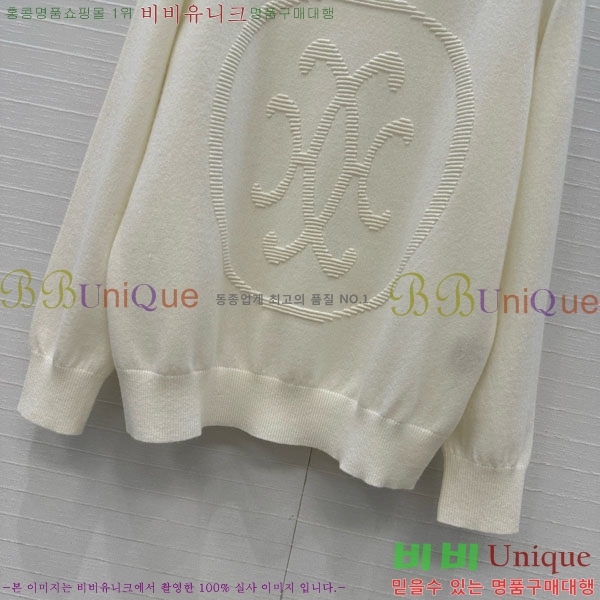 ���� �����޽� ������ HE4532420-3