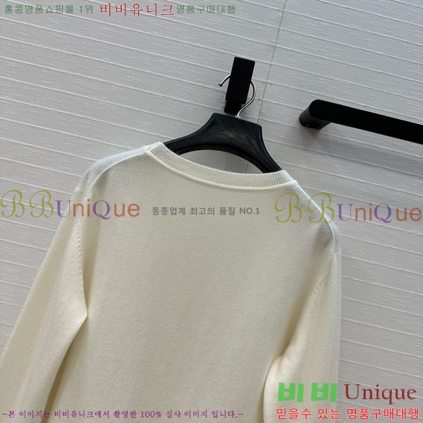 ���� �����޽� ������ HE4532420-3