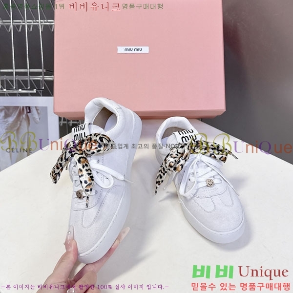 �̿�̿� ����Ŀ�� 3MU22771-2