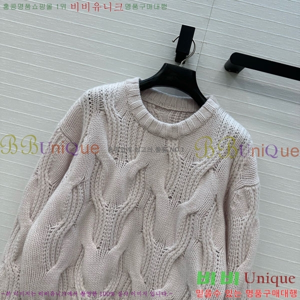 ���� ���װ�����Ÿ ������ BV133453450-4