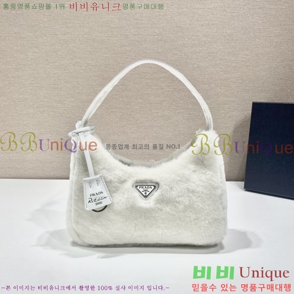 #����� �ﰢ�ΰ� �þ �� ĳ�ù̾� ȣ���� 1NE515-801