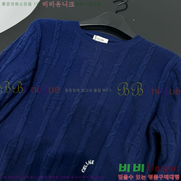 ���� ������ ������ CE562302-1