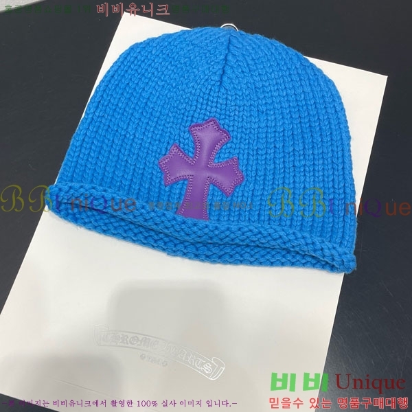 ũ������ ���� CH12033-1