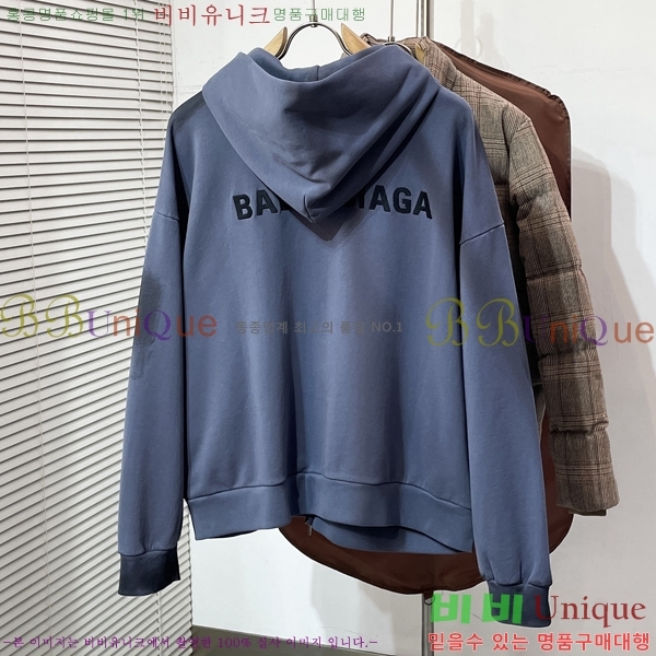 �������� �߷��þư� ������ ��Ŷ BA58224-1