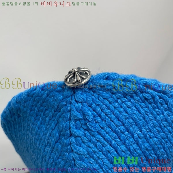 ũ������ ���� CH12033-1