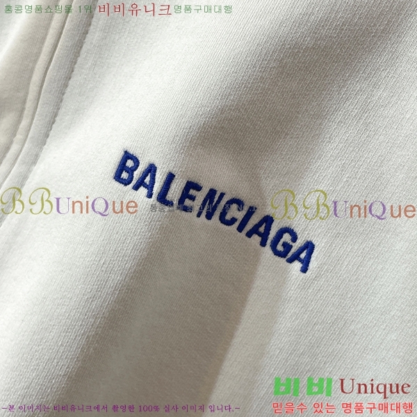 �������� �߷��þư� ������ ��Ŷ BA58224-2