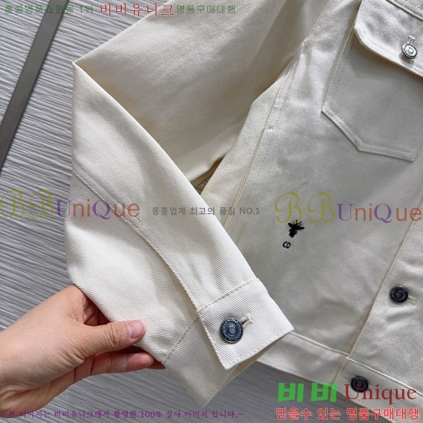 ���� ��� ���� DO112304-2