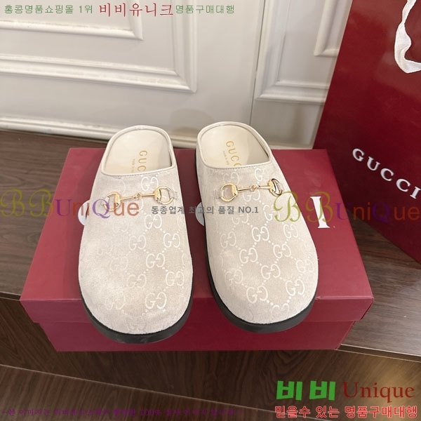 ���� �� ������ GG512377-2