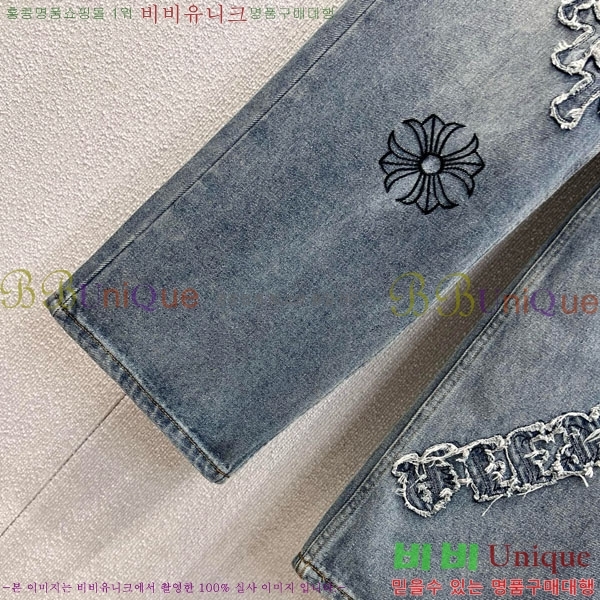 ���� ũ������ ���� ���� CHS134566-2