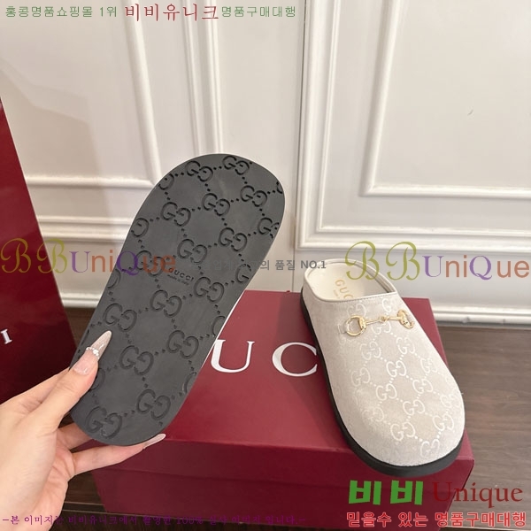 ���� �� ������ GG512377-2