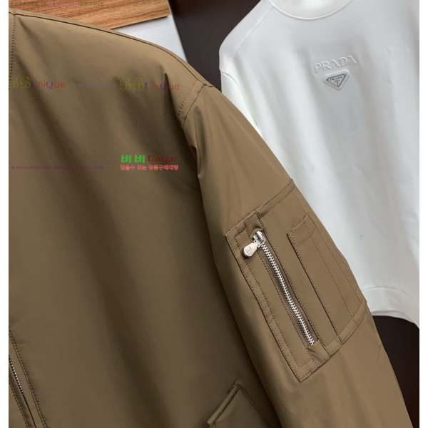 ���� ���ڷ� ��ġ�ڸ� ��Ŷ BC1237465-2