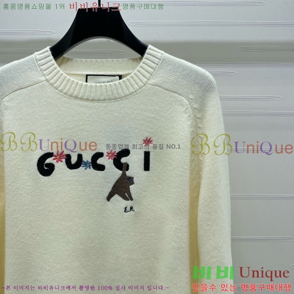 ���� ���� ������ GU122304-4