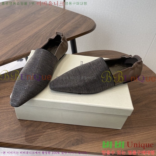 �θ��ڷ� ��ġ�ڸ� ���� BC72266-4