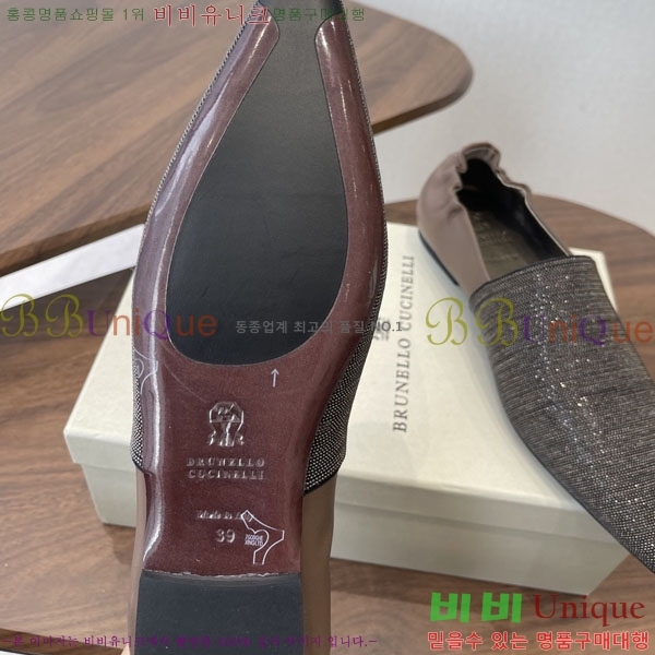 �θ��ڷ� ��ġ�ڸ� ���� BC72266-4