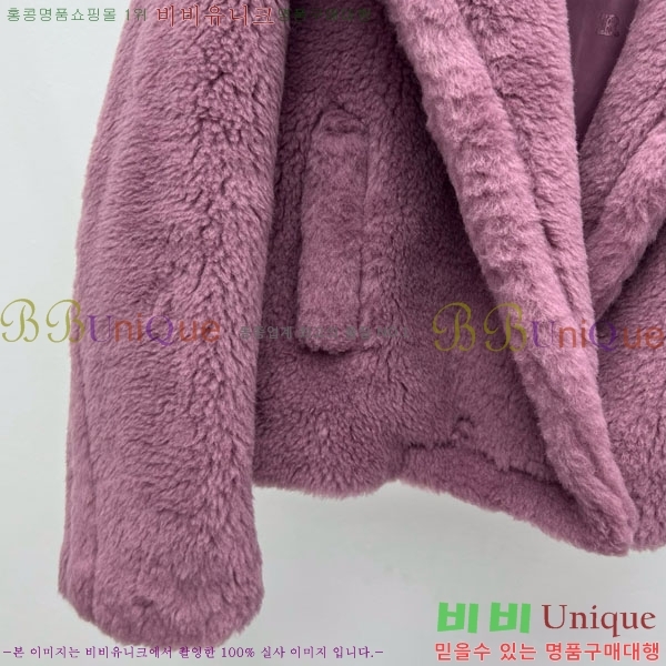 ���� ��**�� �þ �� ���� MAX24354-1