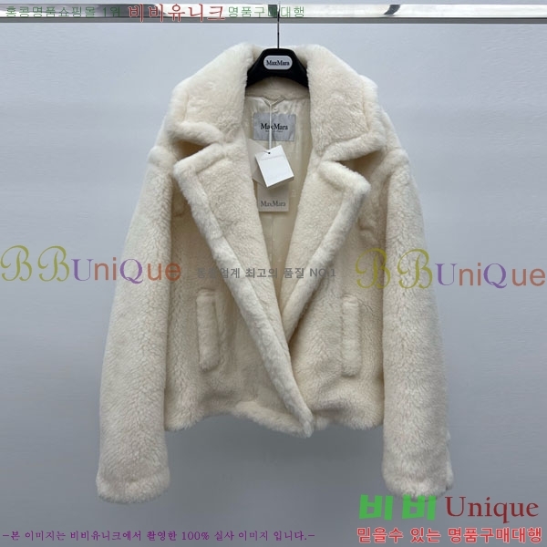 ���� ��**�� �þ �� ���� MAX24354-2