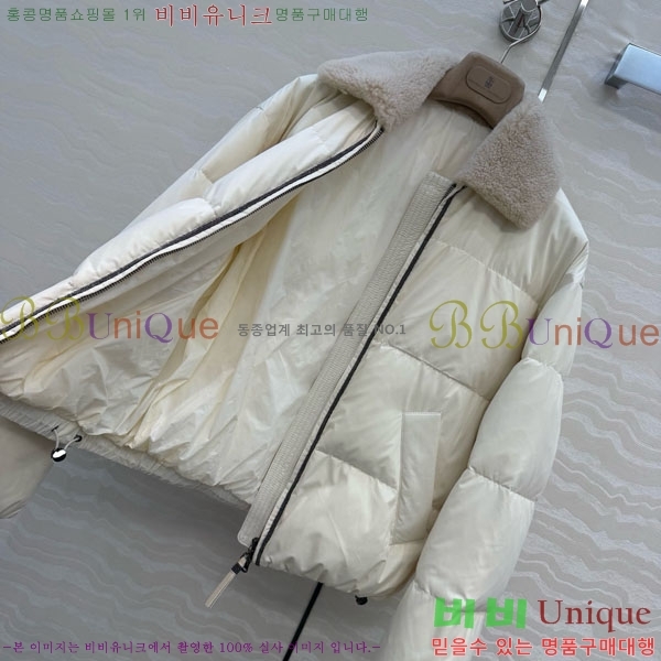 ���� ���ڷ� ��ġ�ڸ� �ٿ� �е� BC324230-1